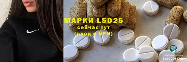 MDMA Premium VHQ Бугульма